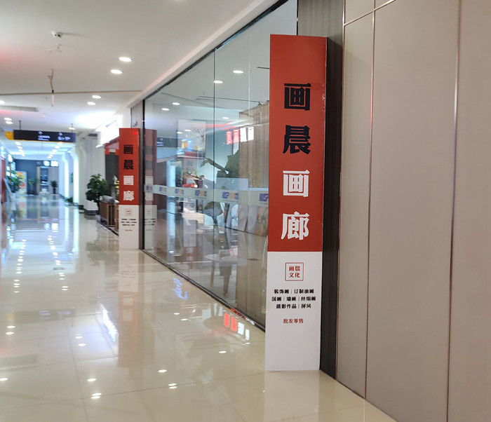 广告kt板制作_厂家工厂定制价格牌三角立式