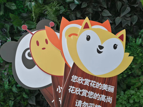 商场包柱装饰展示pvc牌_成都广告pvc标识牌制作