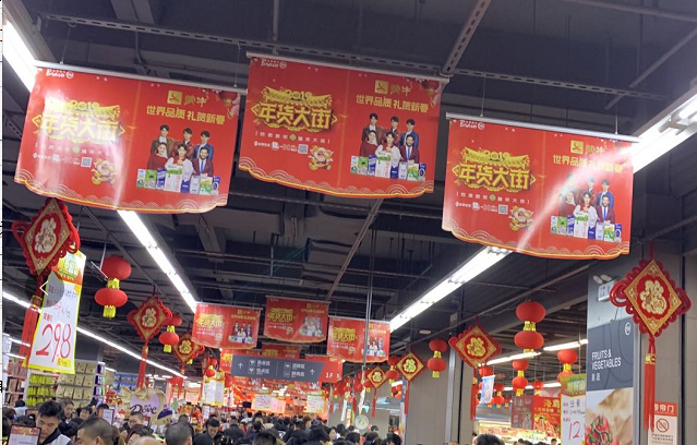 广告商场kt板定制小吊牌_成都吊牌画面设计定制
