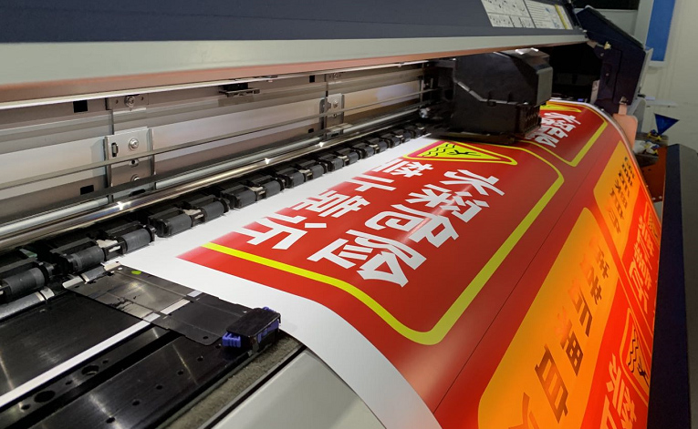 成都广告灯片制作_LED发光灯片定制工厂直销