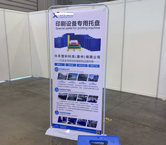广告门型展架定制_广告海报展览展示器材工厂