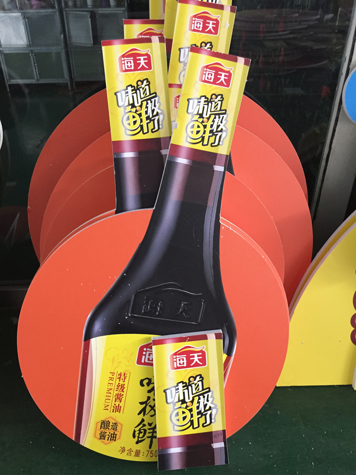 KT板