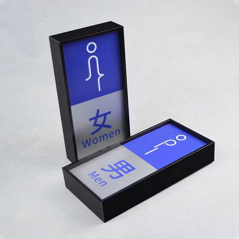 成都标识牌广告