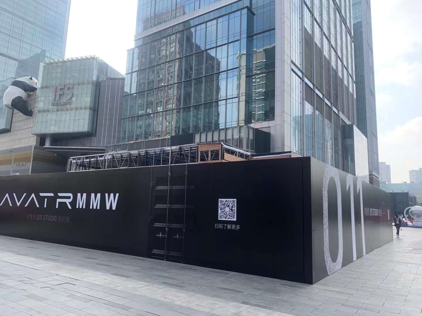 围挡喷绘定制