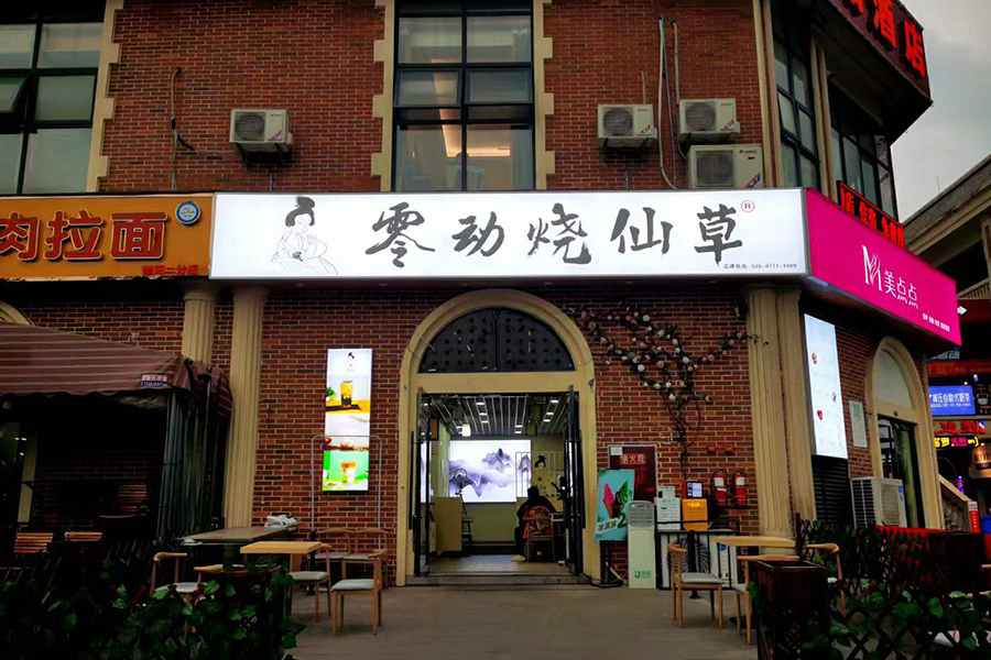 成都门店门头招牌软膜灯箱制作